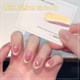 Ennishi Arctic Light Cat Eye Meaming Polish Glue 2025 New Style Bright Color 인기있는 컬러 네일 아트 스토어 스페셜 Ennishi Arctic Light Cat Eye Meaming Polish Glue 2025 New Style Bright Color 인기있는 컬러 네일 아트 스토어 스페셜
