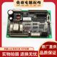 OTIS 엘리베이터 수입 diss 도어 보드 JAA26805AAA001B 원래 부품 스팟 초 OTIS 엘리베이터 수입 diss 도어 보드 JAA26805AAA001B 원래 부품 스팟 초