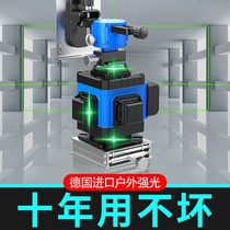 New level gauge green light 12 line infrared high precision laser intense light 100 m sunlight fully automatic leveling
