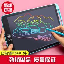 Childrens Painting Panel can wipe out multi-functional painting artifacts for childrens LCD color handwritten baby panel eliminated