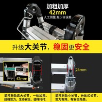 Feasible walking aluminum alloy thickening and thickening ladder small easy and safe folding scaling