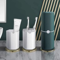 Travel Mouthwash Cup Brushing Cup Toothbrush Storage Box Portable Household Toothware Box Tooth Cylinder Tooth Bucket Wash Set