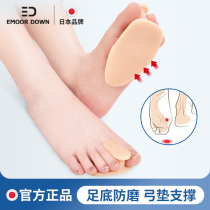 Japan Brand Thumb Valgus Straightener Large Footed Bone Toe Bend male and female orthopaedic toe-tover correction with theorizer