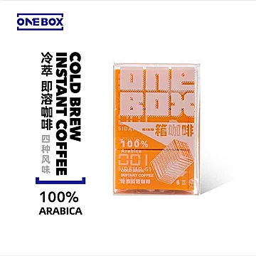 ONEBOX/冷萃拿铁美式冻干黑咖啡粉2g*3[30元优惠券]-寻折猪