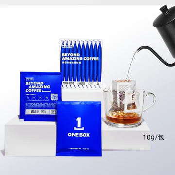 ONEBOX冷萃美式黑咖啡挂耳10g*13袋[40元优惠券]-寻折猪