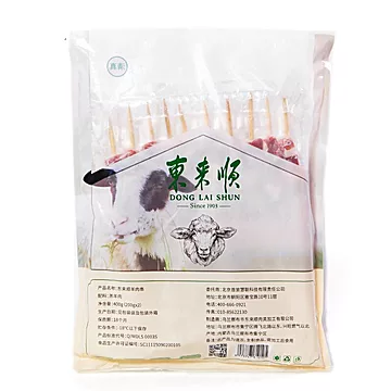 东来顺原切羊肉串400g(约20串)[10元优惠券]-寻折猪