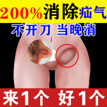 A hernia patch of hernia in the old age - aged groin hernia in the babys lump belly button and navel intestine