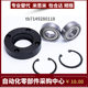 BFJ02-6002 6202 6202 6903 6003 6203 6804 6904 6004 ZZ VV DD BFJ02-6002 6202 6202 6903 6003 6203 6804 6904 6004 ZZ VV DD