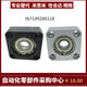 BFJ13-6900 6000 6200 6801 6901 6001 6802 6902 ZZ VV DD BFJ13-6900 6000 6200 6801 6901 6001 6802 6902 ZZ VV DD