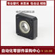 BFJ13-6900 6000 6200 6801 6901 6001 6802 6902 ZZ VV DD BFJ13-6900 6000 6200 6801 6901 6001 6802 6902 ZZ VV DD