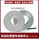 ECX06-T5-100 150 200 250-1350 1400 1450 1500 1550 1600-A B-P ECX06-T5-100 150 200 250-1350 1400 1450 1500 1550 1600-A B-P