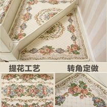 Stair step mat glue-free self-adhesive non-slip household duplex solid wood carpet rotating step foot mat paving pedal sticker