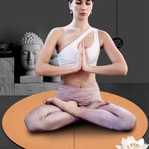 Cork natural rubber meditation mat thickened meditation meditation mat round flat support inversion home yoga mat