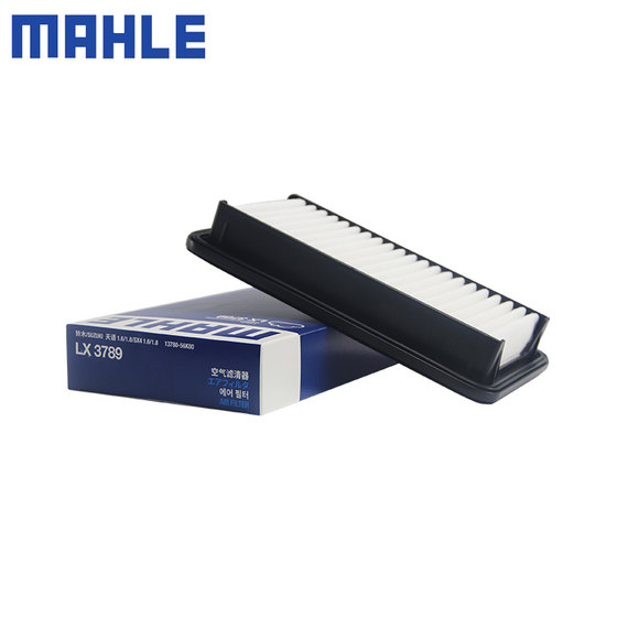 Mahler LX3789는 Suzuki Tianyu SX4 Shangyueliana 에어 필터 요소 필터 정품에 적합합니다. Mahler LX3789는 Suzuki Tianyu SX4 Shangyueliana 에어 필터 요소 필터 정품에 적합합니다.