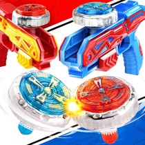 Children's Magic Rotating Gyro Toys Parent and Children Outdoor Lighting Toy Guns 3-6-8-10 years old