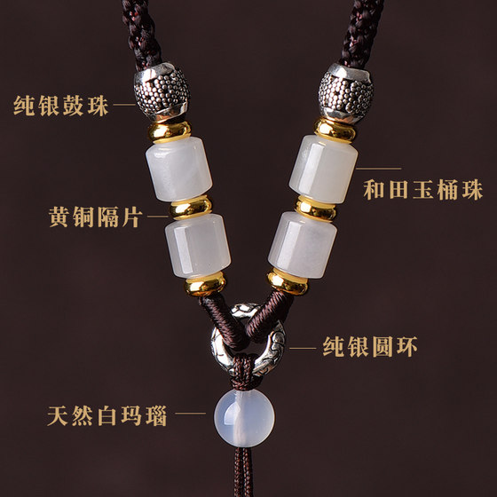 Hetian Jade Pendant Lanyard 고급 고급 옥수수 조절 가능한 Pixiu jade 펜던트 목걸이 남성과 여성을위한 비취 로프. Hetian Jade Pendant Lanyard 고급 고급 옥수수 조절 가능한 Pixiu jade 펜던트 목걸이 남성과 여성을위한 비취 로프.