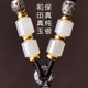 Hetian Jade Pendant Lanyard 고급 고급 옥수수 조절 가능한 Pixiu jade 펜던트 목걸이 남성과 여성을위한 비취 로프. Hetian Jade Pendant Lanyard 고급 고급 옥수수 조절 가능한 Pixiu jade 펜던트 목걸이 남성과 여성을위한 비취 로프.