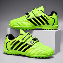 361 Childrens football shoes boys sports skid in the big boy short nail TF trains boys to play crumbling