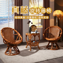 Rotating Virgin 1 Full-grade Full Handicrafts Full Handicrafts Background Table and Chair Balcony Tea Co