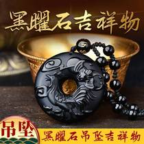 Xiangan Pavilion Fengming reminder auspicious pendant 2022 Year of the Tiger Zodiac Rooster is a chicken transshipment bead mascot necklace gift for men and women