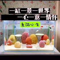 Chengdu Xiaoshiguang natural Yangtze River colored stone fish tank boutique landscaping stone original stone natural cobblestone paving stone