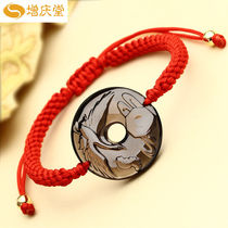 Xiangluan Zengqing 2022 Chinese Zodiac Red Rope Bracelet Chinese Zodiac Snake Rooster Ox Sanhe Dragon Liuhe Zodiac Mascot