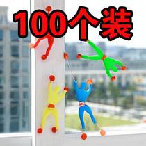 Bouncing Villain Spider-Man Wall Climbing Superman Jumping Elf Childrens Toys Boys and Girls Sticky Net Red Elastic