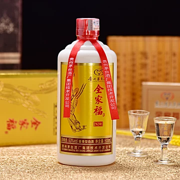 贵州茅台500ml*1瓶53度酱香型飞天仕女图[50元优惠券]-寻折猪