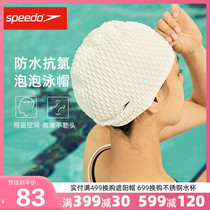 Speedo Women's Waterproof Long Hair Adult Ear Protector Silicone Bubble Swimming Hat Men's Fashion