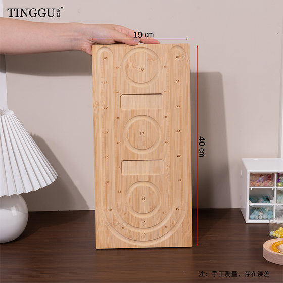 수제 DIY 목걸이 팔찌 도구 트레이 비드 디자인 트레이 보석류 트레이 보석 제조 나무 트레이 수제 DIY 목걸이 팔찌 도구 트레이 비드 디자인 트레이 보석류 트레이 보석 제조 나무 트레이