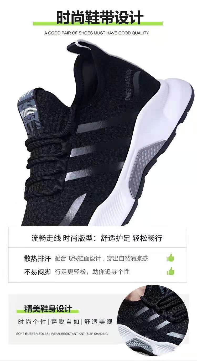 WeChat Picture_20210821121021.jpg