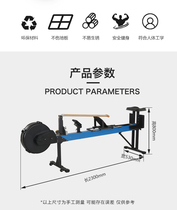 Dragon Boat Rowing Inside Special Simulation of Water Rowing Fitness Molding Weight Loss Fat-Fired Commercial Wind Rowing Machine