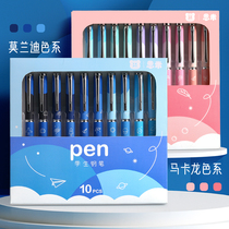 Self-inking fountain pen advanced soft tip girls style Xiaoxian quicksand net red sucks ancient style students special childrens good-looking