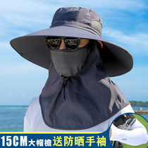 Sun Fisher Hat under UV protection under the working men fishing outdoor sun fishermans hat design