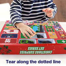 2022 New Years Blind Box Poke Le Tiger Year Small Gift Surprise Gift Box Childrens Happy New Year Dongdongle Ready-made