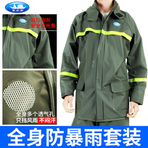 Raincoat takeaway rider suit 2022 new thickened drivers special motorcycle electric split for men and women