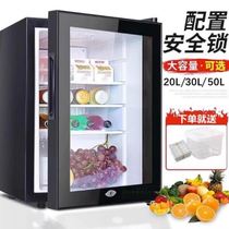 Kitchen special cabinet food sample storage cabinet refrigerated catering guest room fruit hotel fresh cabinet beverage cabinet tea internet celebrity