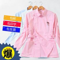 Spring autumn and winter Korean nurse clothes long sleeve womens suit waist dental slim short female beauty salon pharmacy Moon dress