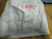 Food cap doctor hat workshop dust nurse hat kitchen chef hat oil smoke female sanitary cotton nurse cap