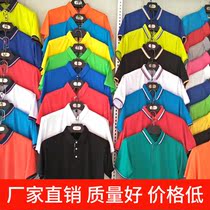 Summer Korean version of mens and womens short sleeve overalls loose clothes undershirt mens cotton simple half sleeve shirt casual