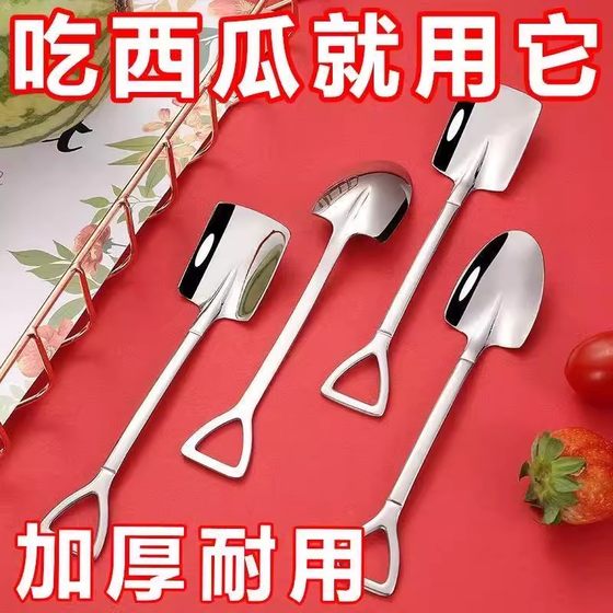 스페이드 스푼 창조적 인 귀여운 작은 숟가락 스테인레스 스틸 가정 식사 수박 스페이 스페이드 스푼 창조적 인 귀여운 작은 숟가락 스테인레스 스틸 가정 식사 수박 스페이