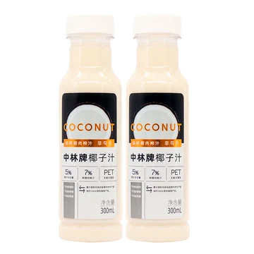 中林椰子汁鲜榨青椰汁300ml*8瓶[10元优惠券]-寻折猪