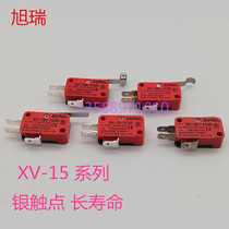 Xurui micro switch XV-15 151 152 153 154 155 156-1C25 button type silver contact