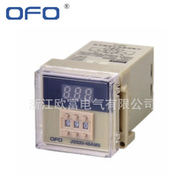 OFO Zhejiang Oufu Quality Assurance Digital Explicit Time Relay JSS20-48AMS Time Relay