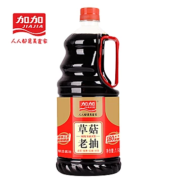 【加加】草菇老抽酿造酱油1.9L[14元优惠券]-寻折猪