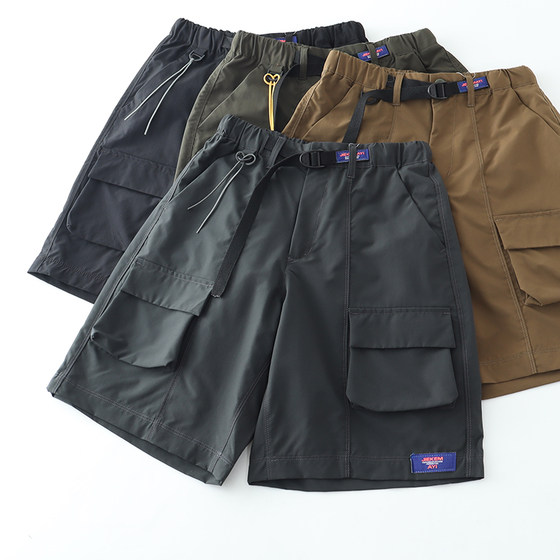 Foreign Trade Men's Summer Outdoor Waterproof Machine Energy Workers Loose Straight Straight Sports Casual shorts Wide -legged Penta Pants
Foreign Trade Men's Summer Outdoor Waterproof Machine Energy Workers Loose Straight Straight Sports Casual shorts Wide -legged Penta Pants