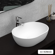 Wash Basin Terrace Basin Single Basin Home Balcony Small Size Wash Face Table Artificial Stone Integrated Table Basin Washbasin