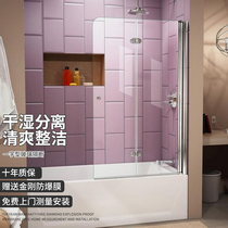 Herringbone bathtub partition screen dry and wet separation foldaway overall shower room bathroom glass moving door toilet