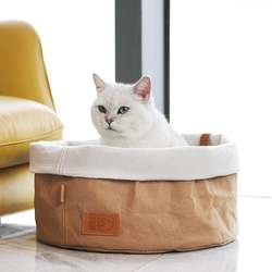 Kraft paper cat nest, universal dog nest, summer pet nest, scratch-resistant and tear-resistant, removable and washable winter warm bed