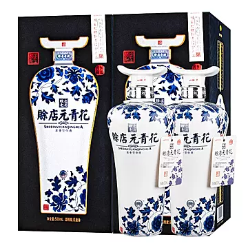 赊店老酒元青花500ml*6瓶52度整箱[20元优惠券]-寻折猪